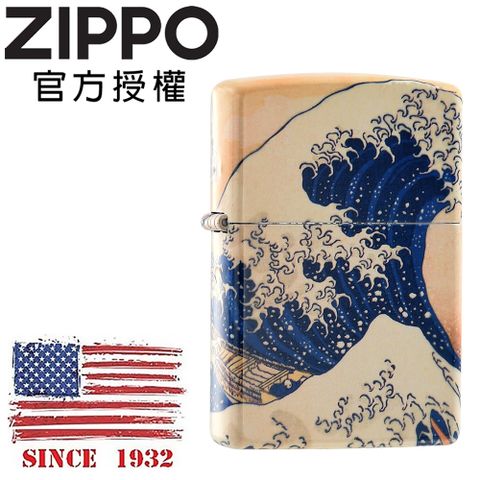 ZIPPO Perfect Storm 驚滔駭浪防風打火機