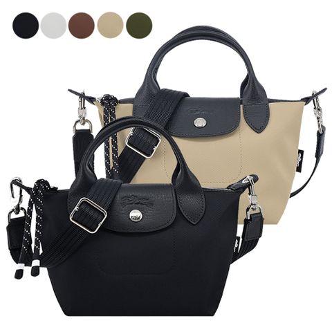 LONGCHAMP LE PLIAGE ENERGY系列再生尼龍短把手提/斜背兩用包(迷你/多色選)