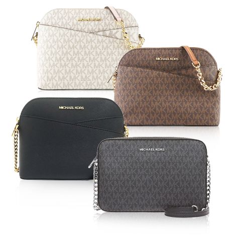 Michael Kors 經典LOGO花紋/素面防刮皮革斜背鍊條貝殼包/手提兩用包(多款可選)