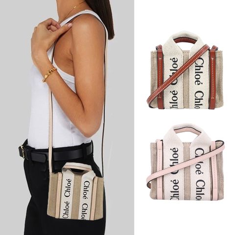 Chloe Woody  Nano Tote bag 新款帆布兩用托特包(任選)