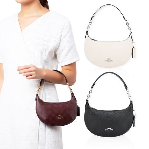 COACH PAYTON 馬車素面/緹花皮革半月手提肩背兩用包(任選)