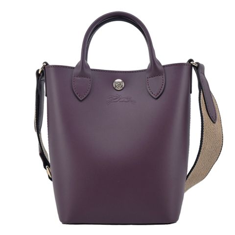 LONGCHAMP ÉPURE系列滑面牛皮手提/斜背兩用包(迷你/深紫)