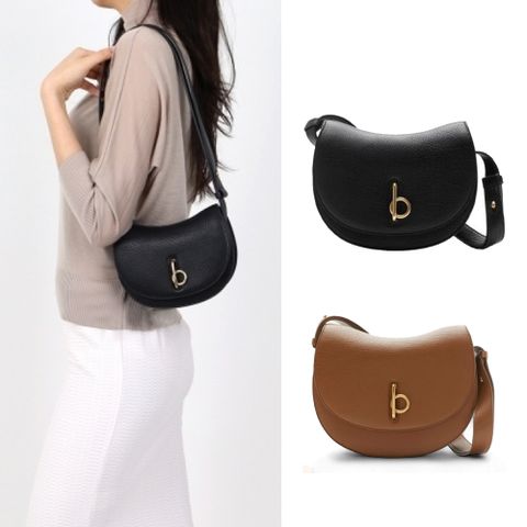 BURBERRY迷你Rocking Horse肩背包(任選)