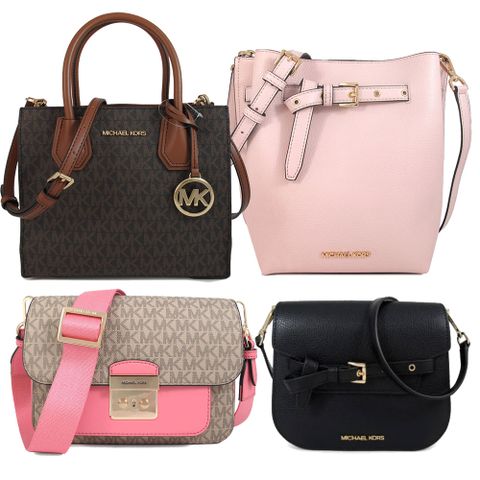 MICHAEL KORS 兩用包/斜背包/水桶包/掀蓋兩用包/托特包