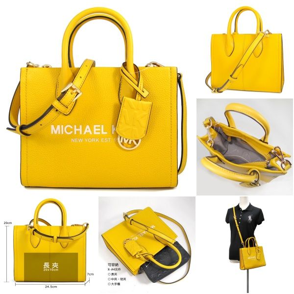 MICHAEL NEW YORK EST長夾