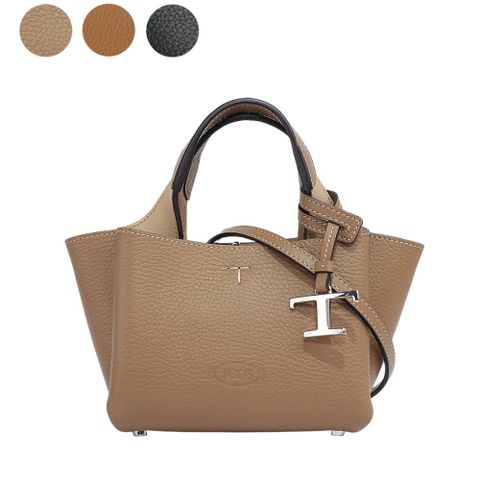 TODS Apa 小牛皮三層手提/斜背二用包(Micro)(任選) XBWAPAFL000QRI