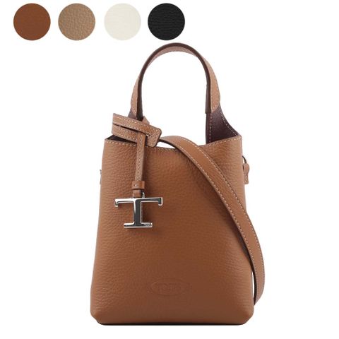TODS T Logo 超小號手提/斜背二用皮革手機包(任選) XBWAPAT9000QRI