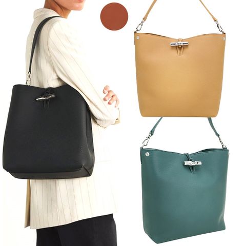 LONGCHAMP Le Roseau M 竹節鎖釦牛皮手提/肩背水桶包-3款可選