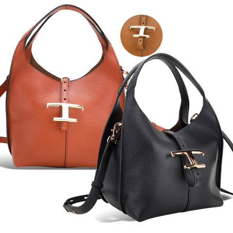 TOD S Timeless Hobo T字釦帶小牛皮雙提把斜背包-3色可選