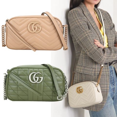 GUCCI 古馳 GG Marmont 幾何絎縫牛皮鍊帶斜背24CM相機包-2款可選