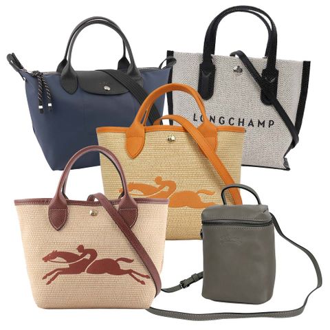 LONGCHAMP 草編/迷你背包/托特包/二用包(任選)