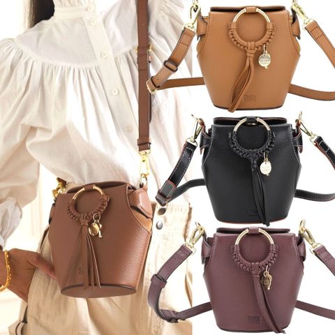 SEE BY CHLOE Joan Box 編織金屬環皮革翻蓋水桶包-多色可選