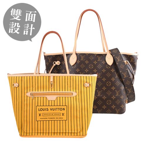 Louis Vuitton LV M11947 Neverfull Bandoulière Inside Out MM 雙面兩用購物包.黃 現貨