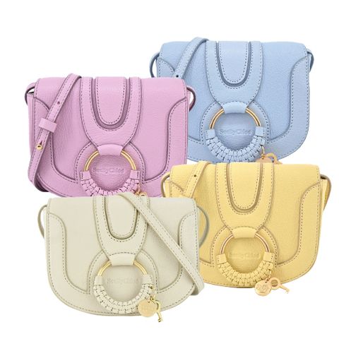 SEE BY CHLOE Mini Hana山羊皮馬鞍斜背包(多色選)