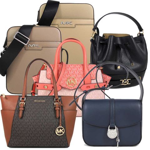 Michael Kors 斜背包/掀蓋包/兩用包/水餃包/水桶包