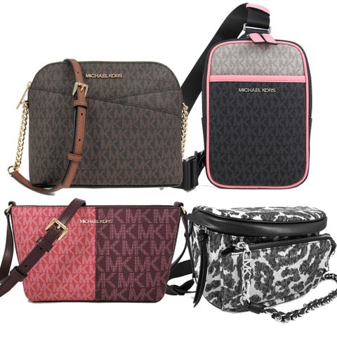 MICHAEL KORS 斜背包/腰胸包/貝殼包/方包/兩用包