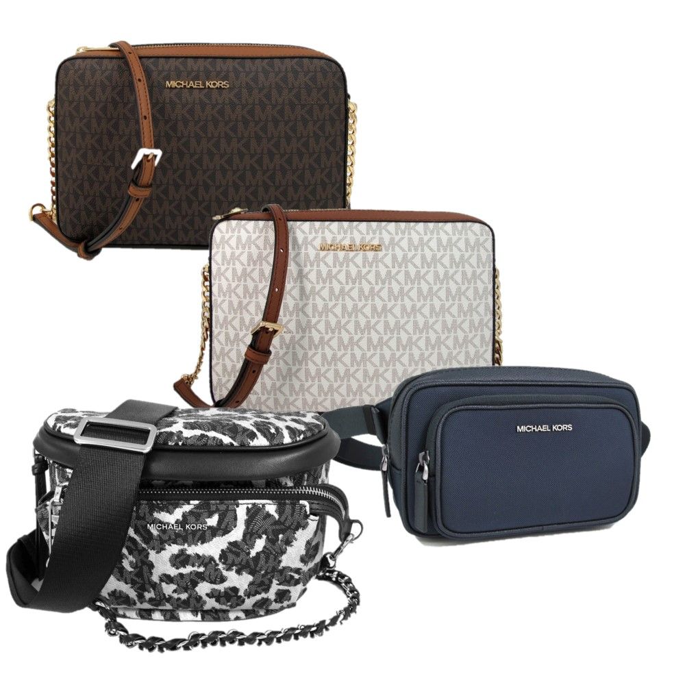 Michael Kors 斜背包/腰胸包/貝殼包/方包/兩用包