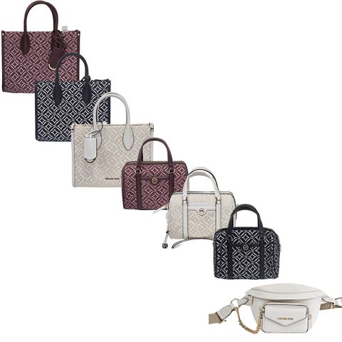 Michael Kors MK 多款手提包包 晚宴包 托特包 後背包 多種可選擇(贈原廠紙袋送禮
