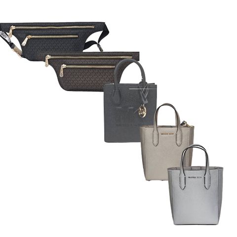 Michael Kors MK 女包多款選擇後背包斜背包托特包腰包胸包(贈原廠紙袋送禮)