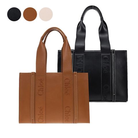 Chloe Woody tote bag 新款皮革托特包(中號/多色選)