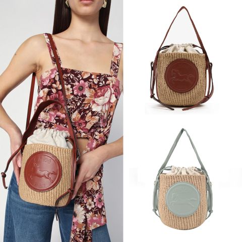 Chloe Horse Medal小號草編水桶包(多色選)