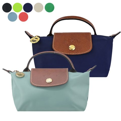 LONGCHAMP LE PLIAGE系列再生尼龍手提化妝包(多色選)