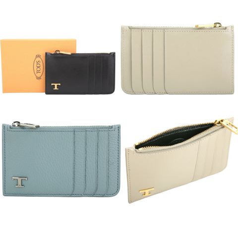 TOD S Timeless T字牛皮卡片夾/零錢包-3款可選