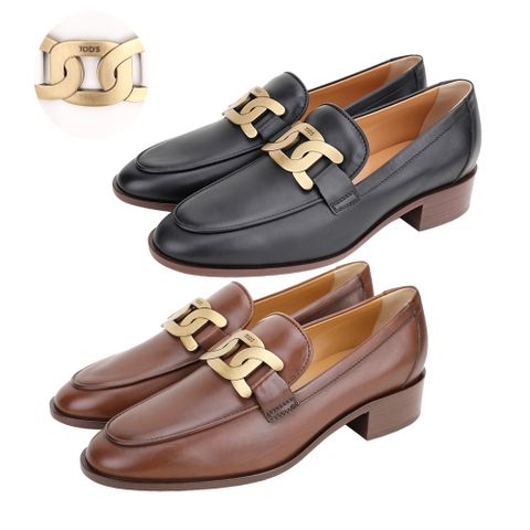 TOD S Kate 金屬釦飾木紋低跟小牛皮樂褔鞋-3色可選
