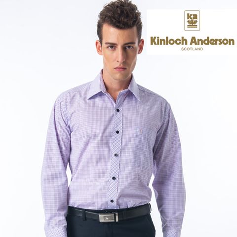 Kinloch anderson 金安德森 紫色格紋黑扣襯衫-長袖