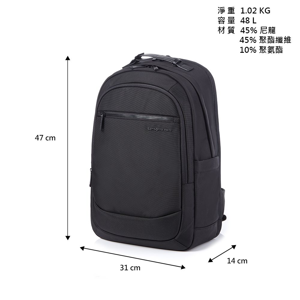 Samsonite RED CRAGGAN 輕量休閒筆電後背包15.6吋(多色可選)