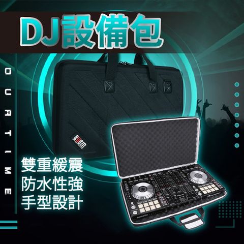 Pioneer 先鋒 先鋒DJ控制器收納包 DDJ打碟機EVA單肩包 SR專用設備包