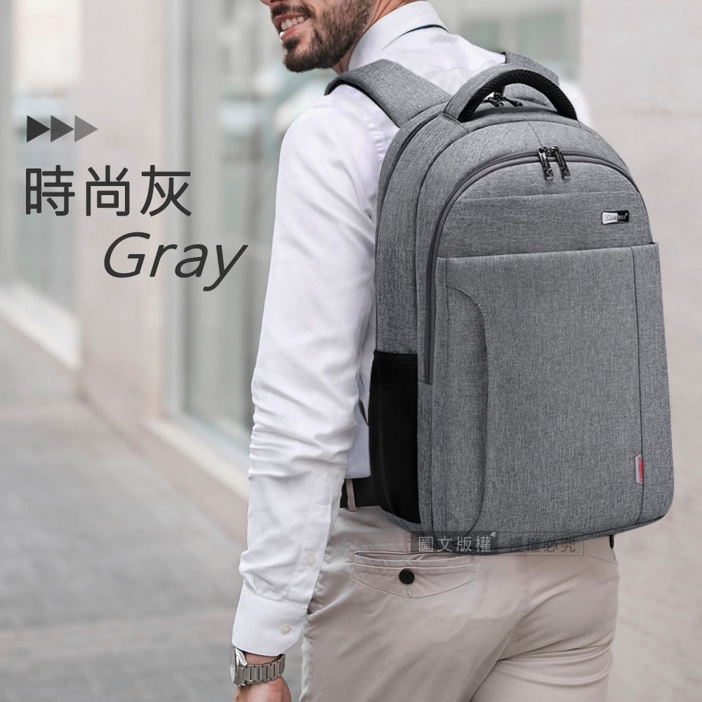 時尚灰Gray圖文版權