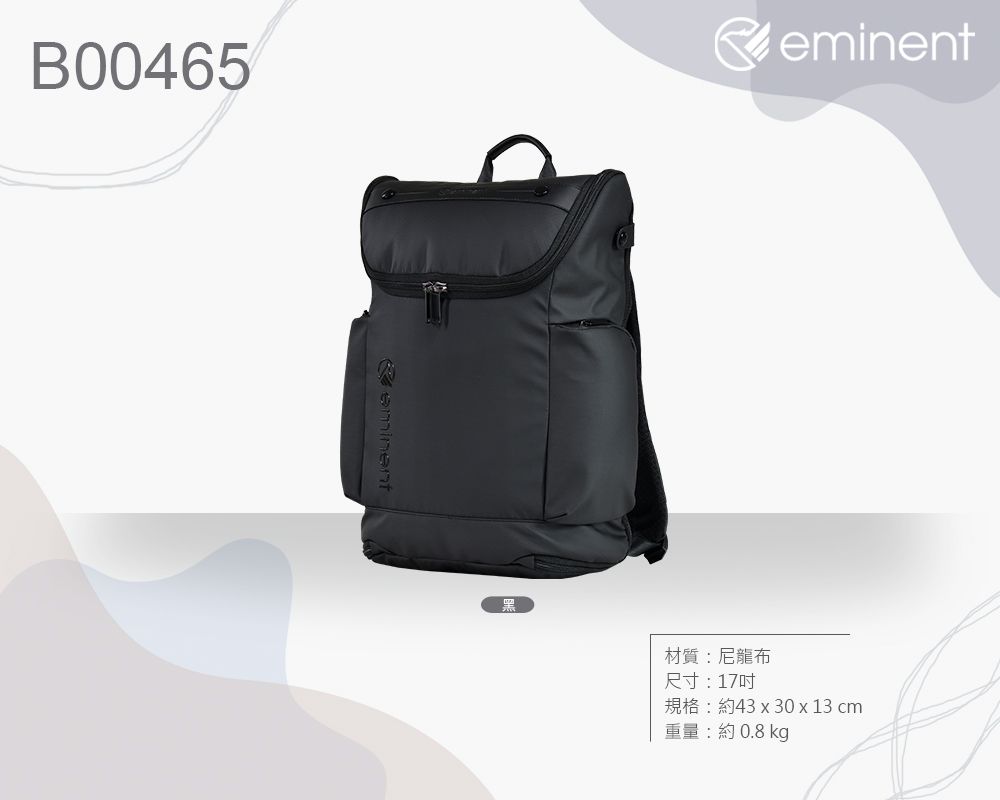 B00465eminenteminent黑材質:尼龍布尺寸:17吋43  30  13 cm重量:約 0.8 kg