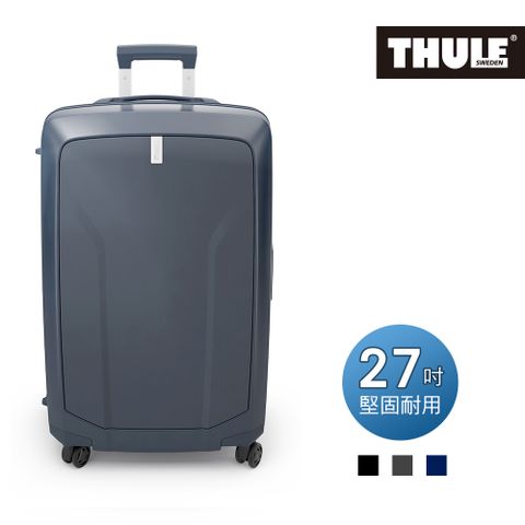 THULE 都樂 -Revolve 75L行李箱TRMS-127-深藍