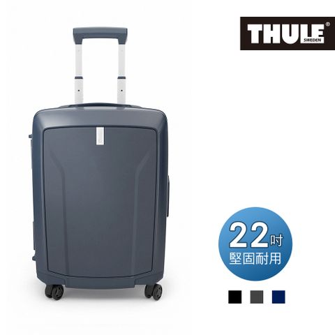 THULE 都樂 -Revolve 41L登機行李箱TRWC-122-深藍