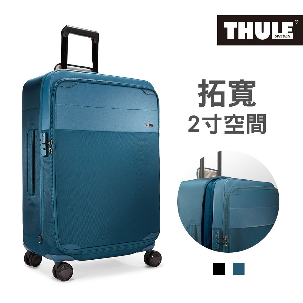 THULE 都樂 -Spira 78L 27吋行李箱SPAL-127-藍