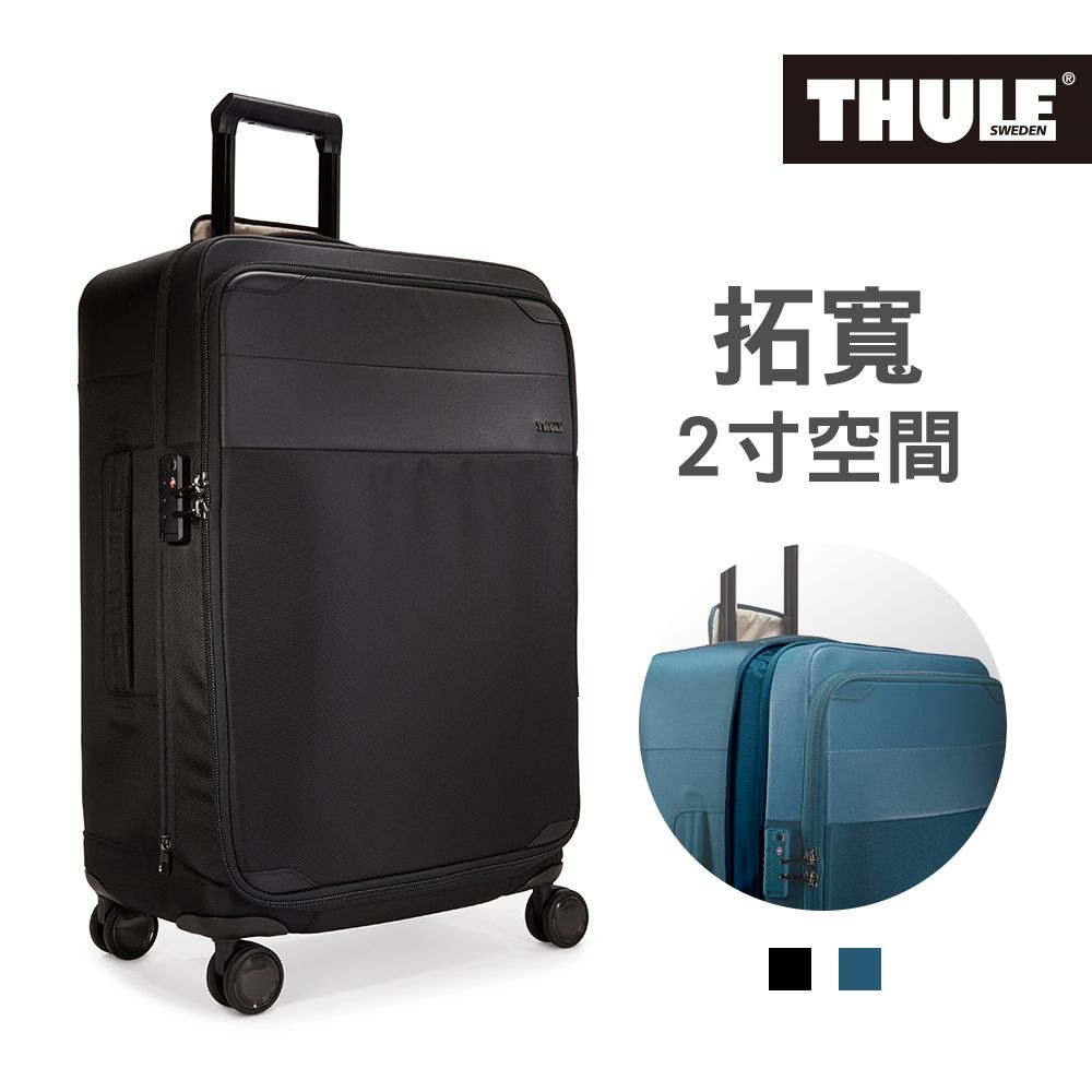 THULE 都樂 -Spira 78L 27吋行李箱SPAL-127-黑