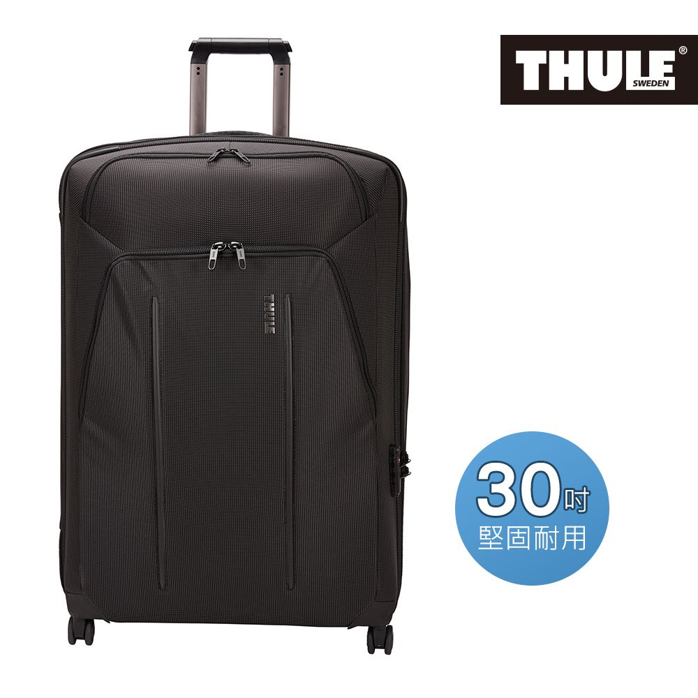 THULE 都樂 -Crossover 2 Spinner 30吋四輪旅行箱C2S-30-黑