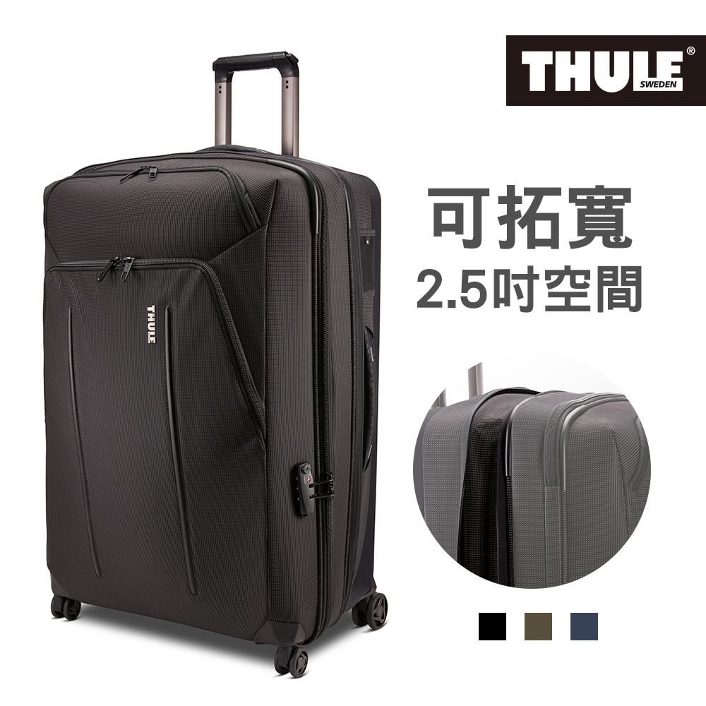 THULE 都樂 -Crossover 2 Spinner 30吋四輪旅行箱C2S-30-黑