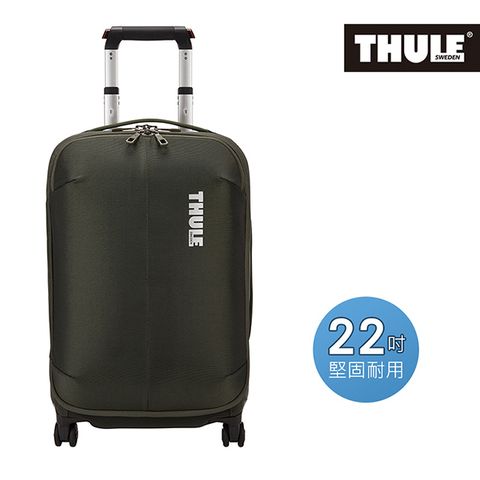 THULE 都樂 -Subterra Carry On 22吋四輪登機旅行箱TSRS-322-軍綠