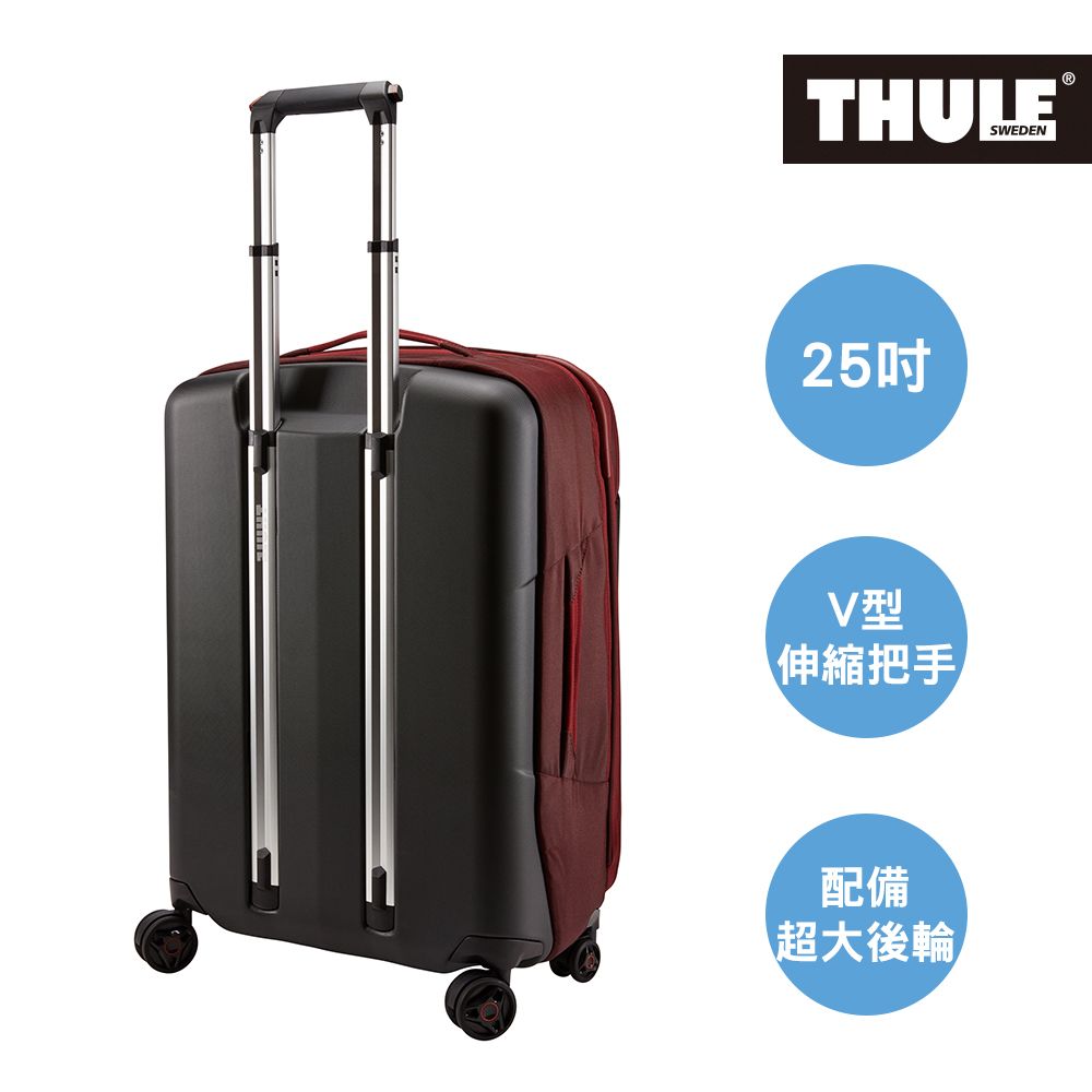 THULE 都樂 -Subterra Spinner 25吋四輪旅行箱TSRS-325-磚紅