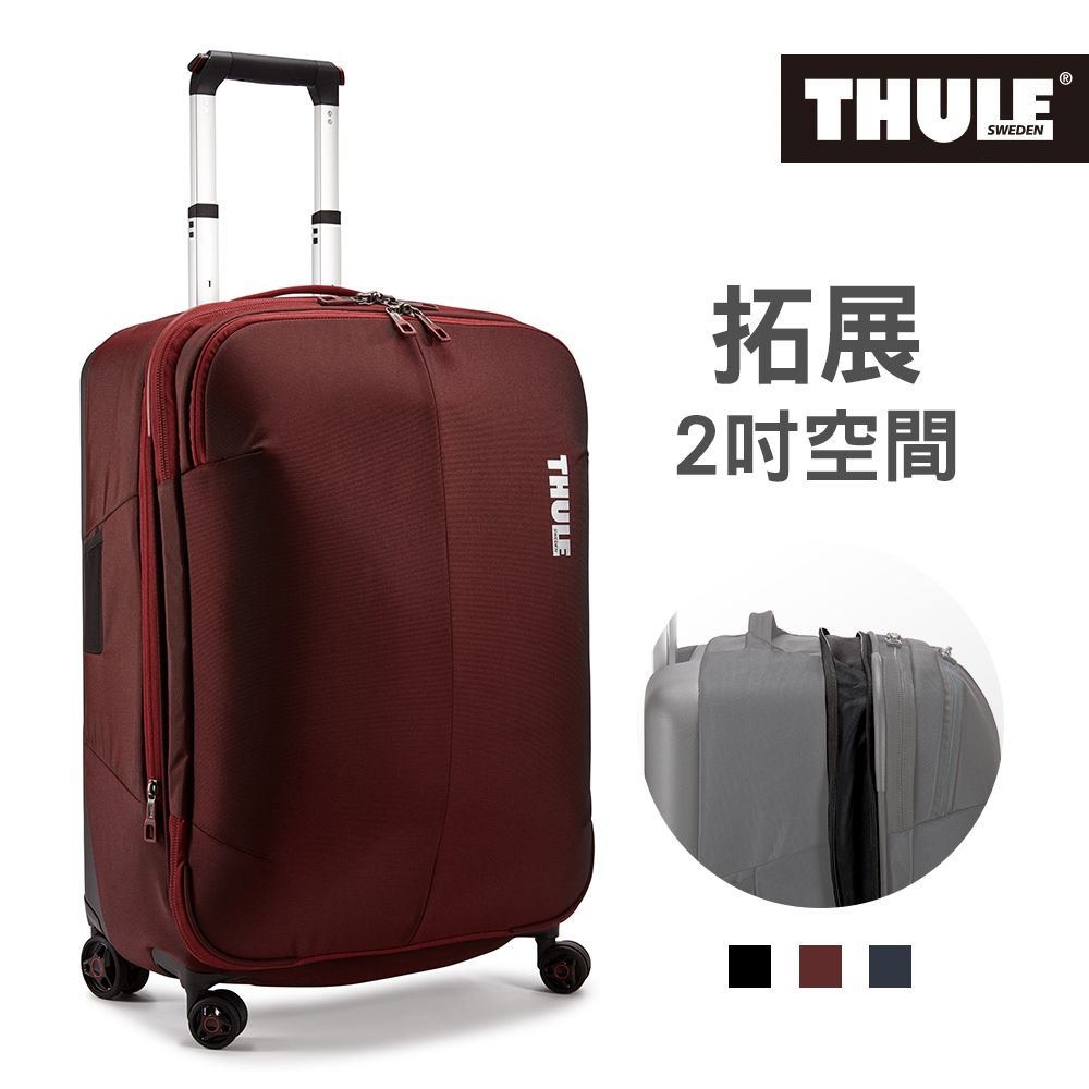 THULE 都樂 -Subterra Spinner 25吋四輪旅行箱TSRS-325-磚紅