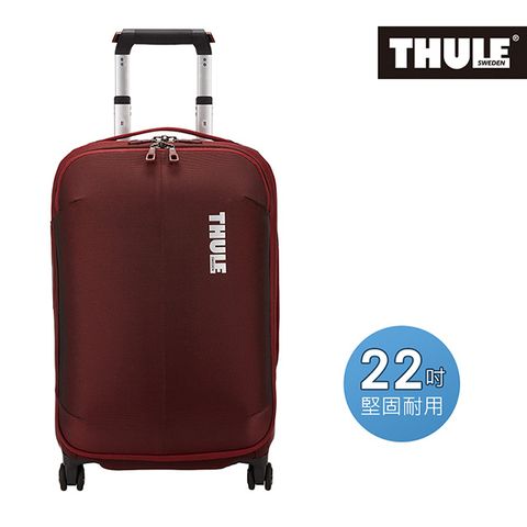 THULE 都樂 -Subterra Carry On 22吋四輪登機旅行箱TSRS-322-磚紅