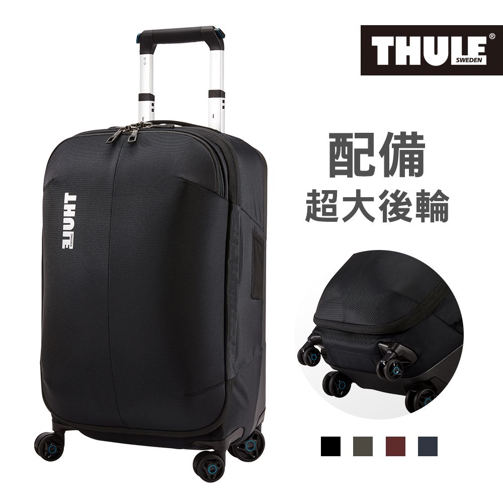 THULE 都樂 -Subterra Carry On 22吋四輪登機旅行箱TSRS-322-黑