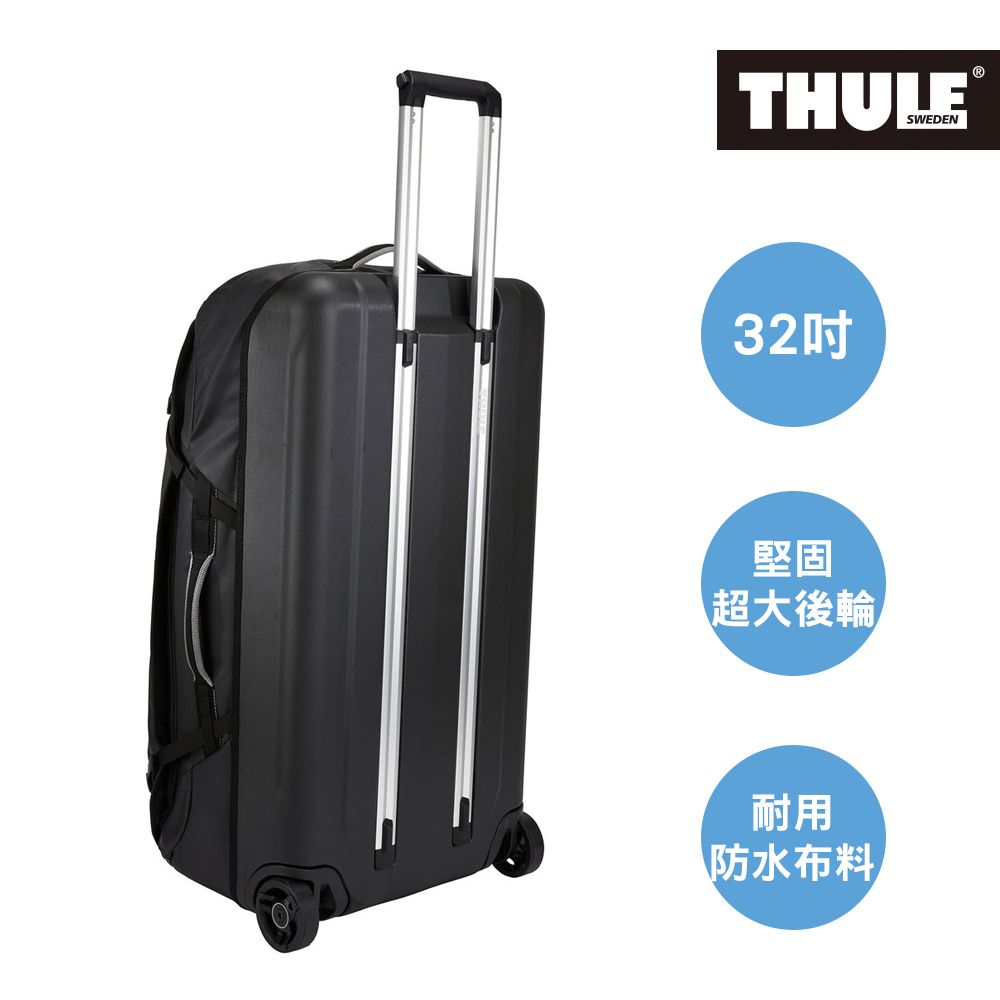 THULE 都樂 -Chasm 110L 30吋 滾輪式行李袋TCWD-132(多色)