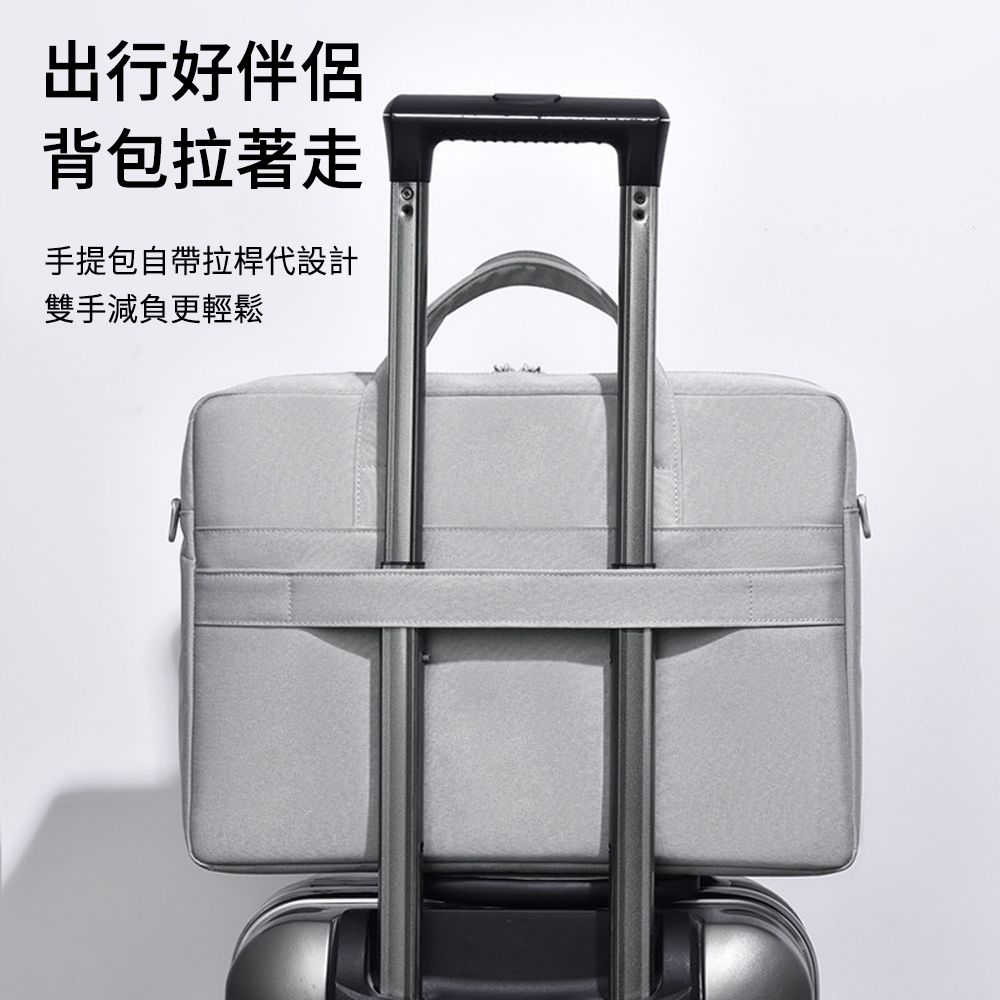 Eiby  手提大容量電腦包 氣囊防震筆電包 內膽包 單肩電腦包 Macbook/華碩/acer/HP/聯想 筆電包 斜背/手提/休閒包 15.6吋
