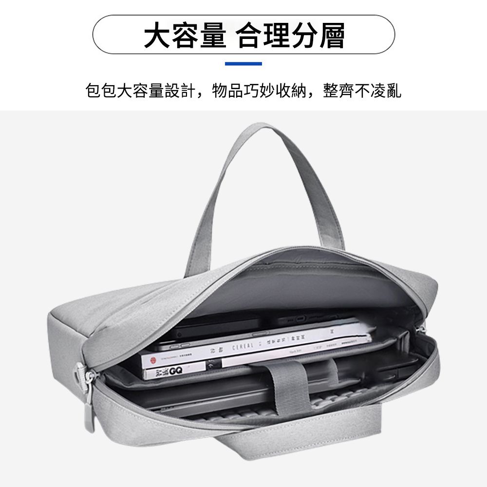 Eiby  手提大容量電腦包 氣囊防震筆電包 內膽包 單肩電腦包 Macbook/華碩/acer/HP/聯想 筆電包 斜背/手提/休閒包 15.6吋