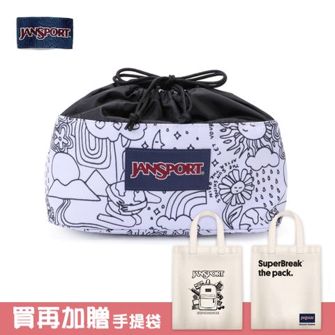 JanSport CINCH CADDY系列配件收納包 - DIY手繪