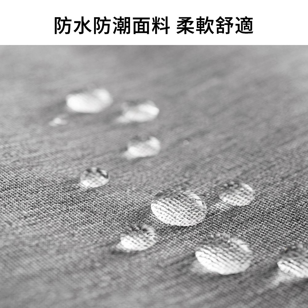 Eiby  多功能便攜數碼配件收納盒 手機充電線材收納包 3C整理包 旅行收納袋 黑色/灰色