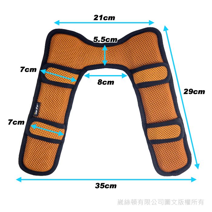 Dr. Air  多用途氣墊減震釋壓雙肩背帶墊+氣墊護腰墊